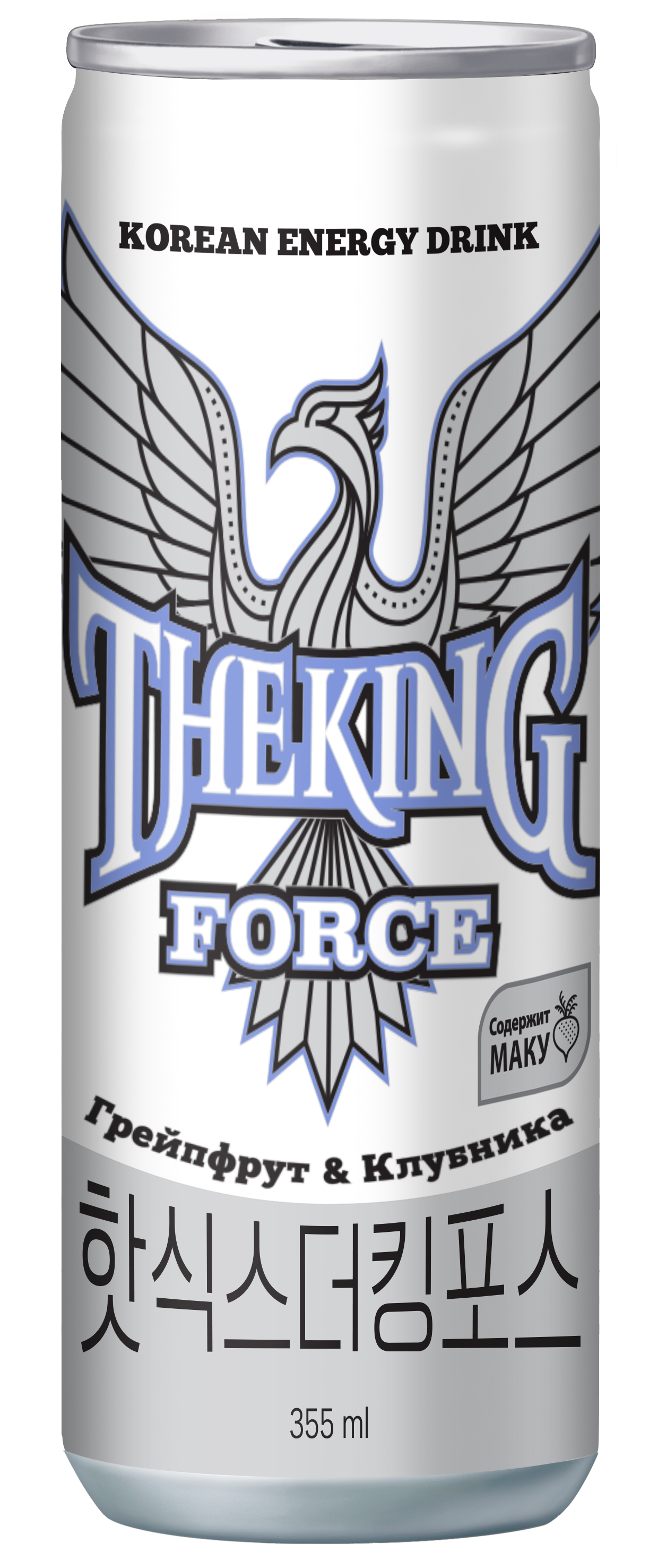 The King Force
