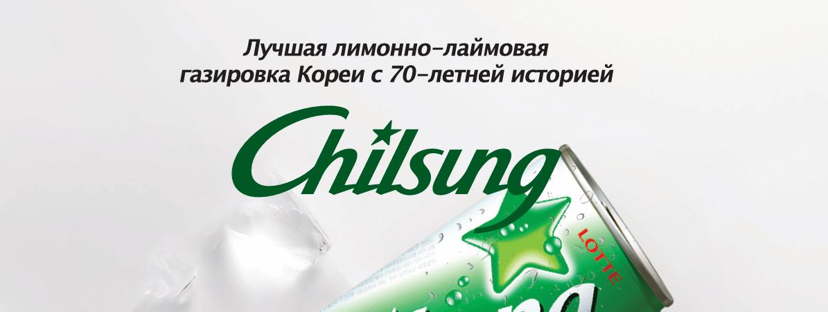 drink-main-image