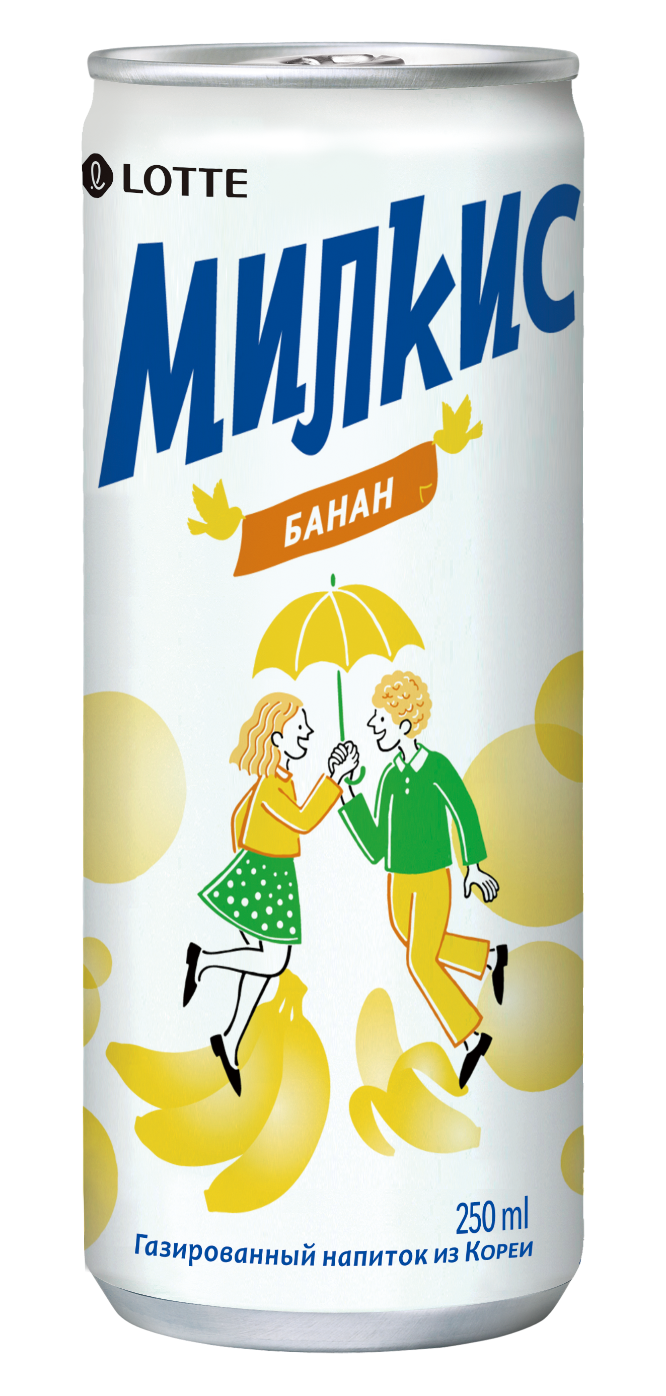 Милкис Банан