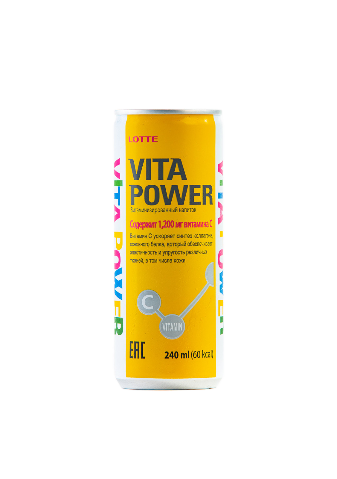 Vita Power